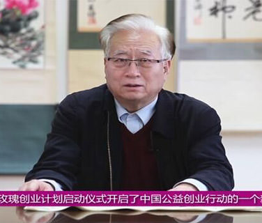 中國生殖健康產(chǎn)業(yè)協(xié)會會長張維慶在三八婦樂24周年慶典上的講話