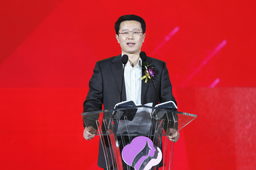 陜西三八婦樂志愿者聯(lián)合會成立儀式上共青團陜西省委副書記單舒平講話