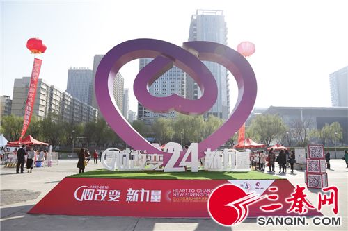 新華社陜西分社社長(zhǎng)在三八婦樂集團(tuán)調(diào)研