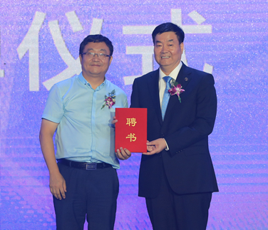 重磅！三八婦樂袁曉峰受聘為西安工程大學(xué)客座教授