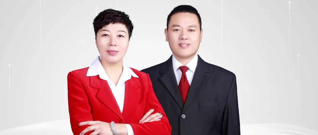 比翼雙飛，攜手并進 | 三八婦樂模范伉儷之祁網(wǎng)鳳&冒建華