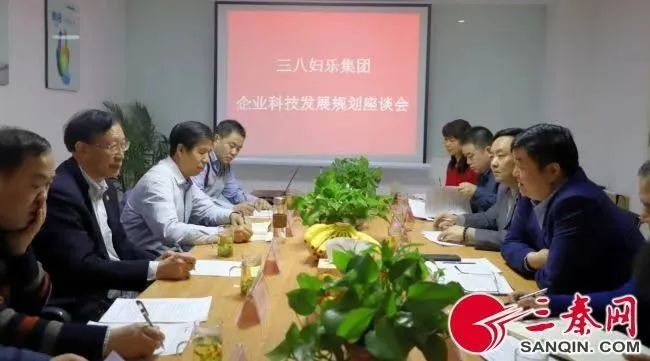 頭條 | 三八婦樂集團(tuán)首席科學(xué)家劉健康教授入選全球百名頂尖華裔科學(xué)家