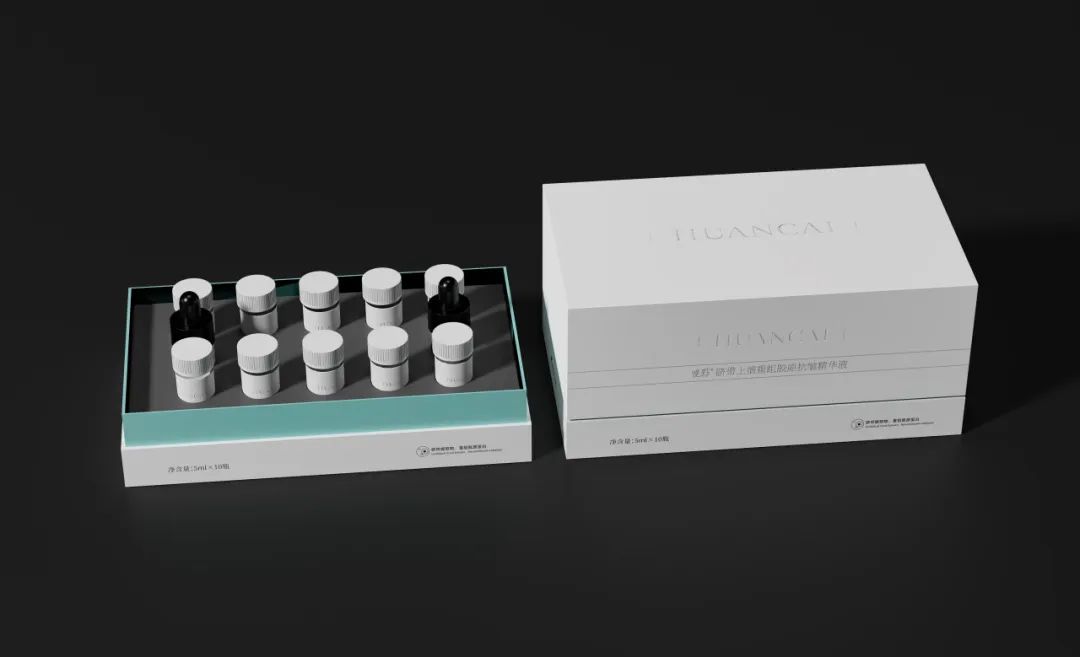 喚彩抗皺精華液，喚醒迷人光彩！干細(xì)胞上清液硬核修護(hù)，國家專利技術(shù)加持~