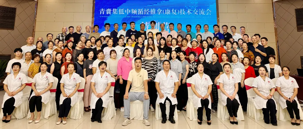 三八婦樂袁曉峰參加德宸系統(tǒng)交流研討會(huì)，分享公司發(fā)展機(jī)遇與挑戰(zhàn)