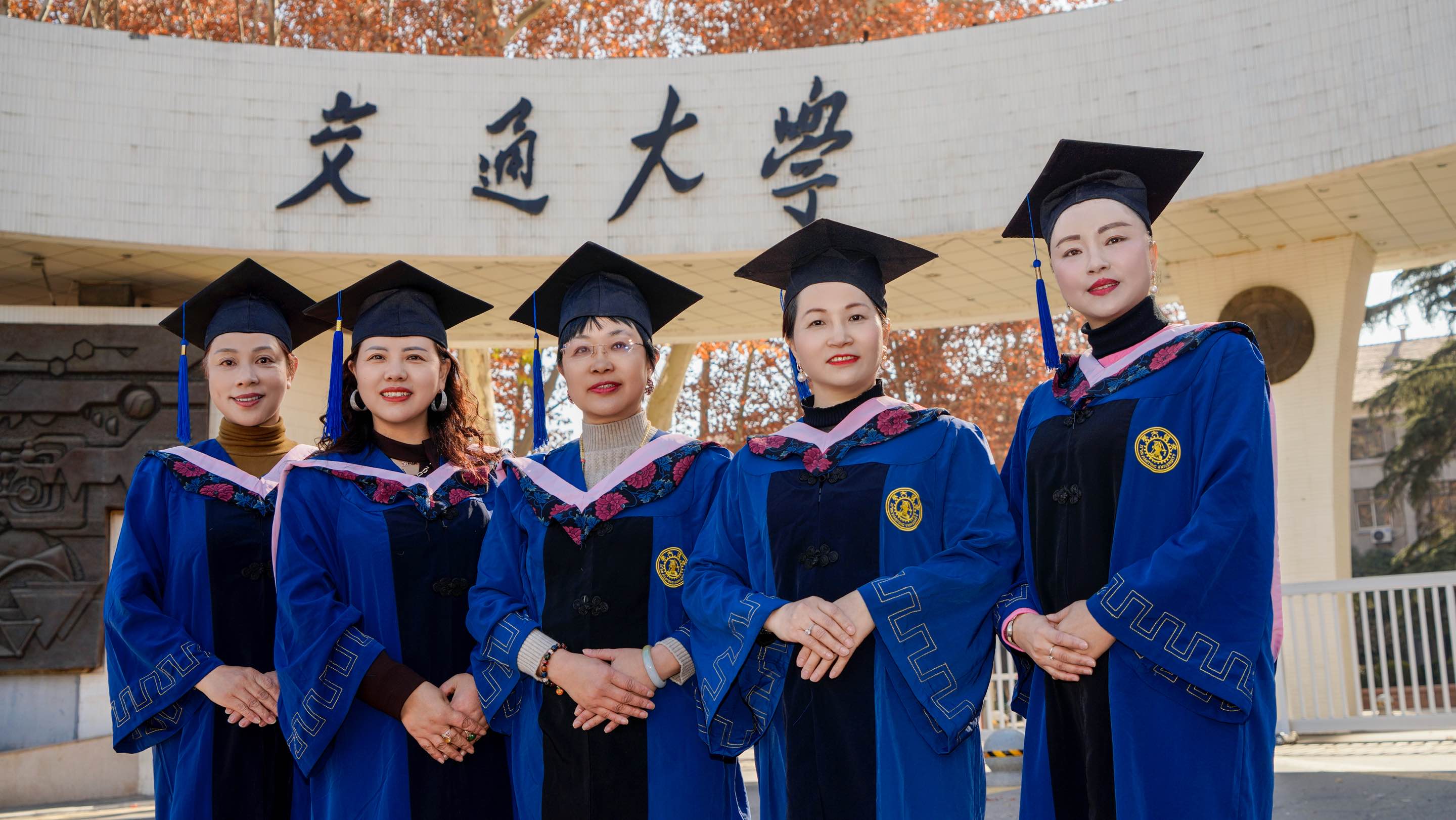 我們畢業(yè)啦！三八婦樂·西安交通大學(xué)“青創(chuàng)營”學(xué)員綻放“她力量”～