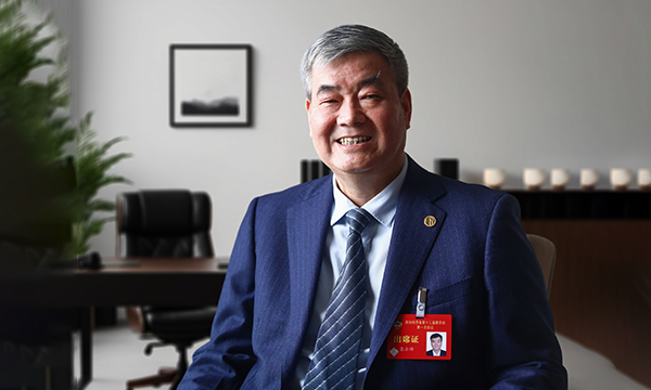 董事長寄語