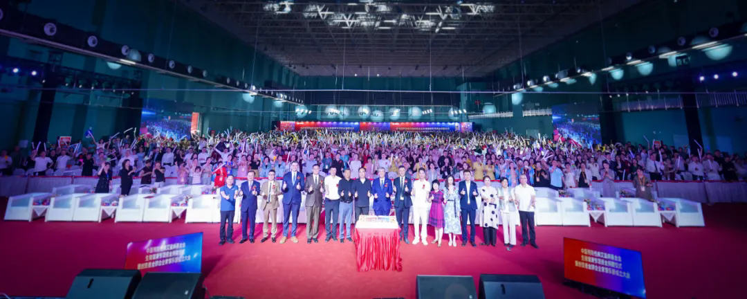 三三得九，久久為功！三八婦樂成功舉辦中國預防性病艾滋病基金會生殖健康專項基金捐贈儀式暨創(chuàng)變者全球企業(yè)家俱樂部成立大會~
